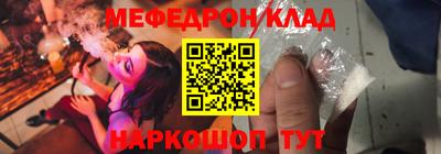 гашиш Пенза