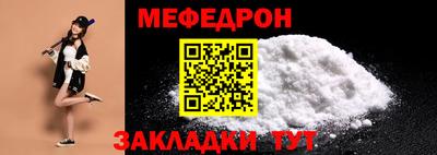 кокаин Первоуральск