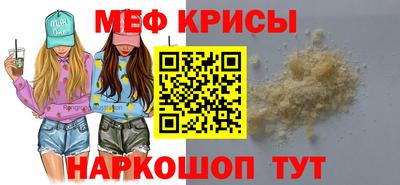 гашиш Пенза