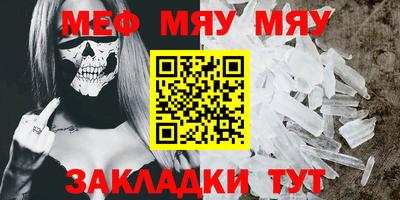 гашиш Пенза