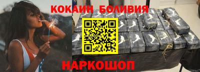 гашиш Пенза