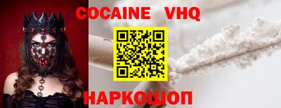 гашиш Пенза