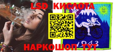 гашиш Пенза