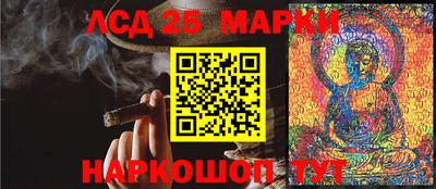 кокаин Первоуральск