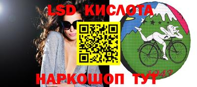 кокаин Первоуральск