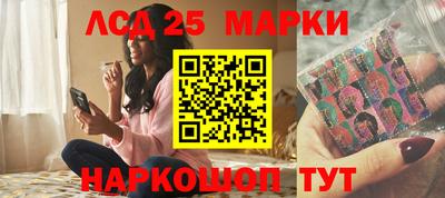 кокаин Первоуральск
