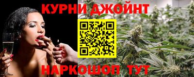 гашиш Пенза