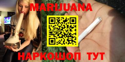 кокаин Первоуральск