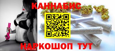 кокаин Первоуральск