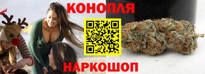 гашиш Пенза