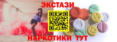 гашиш Пенза