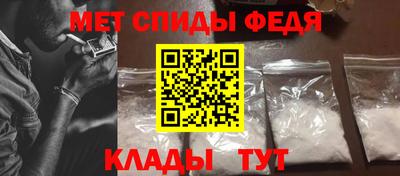 кокаин Первоуральск