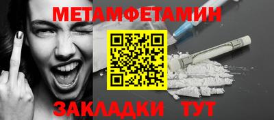 гашиш Пенза