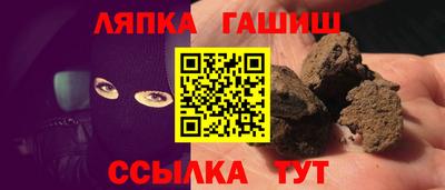 кокаин Первоуральск