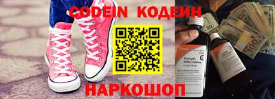 гашиш Пенза