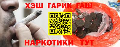 кокаин Первоуральск
