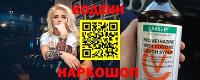кокаин премиум Пыть-Ях